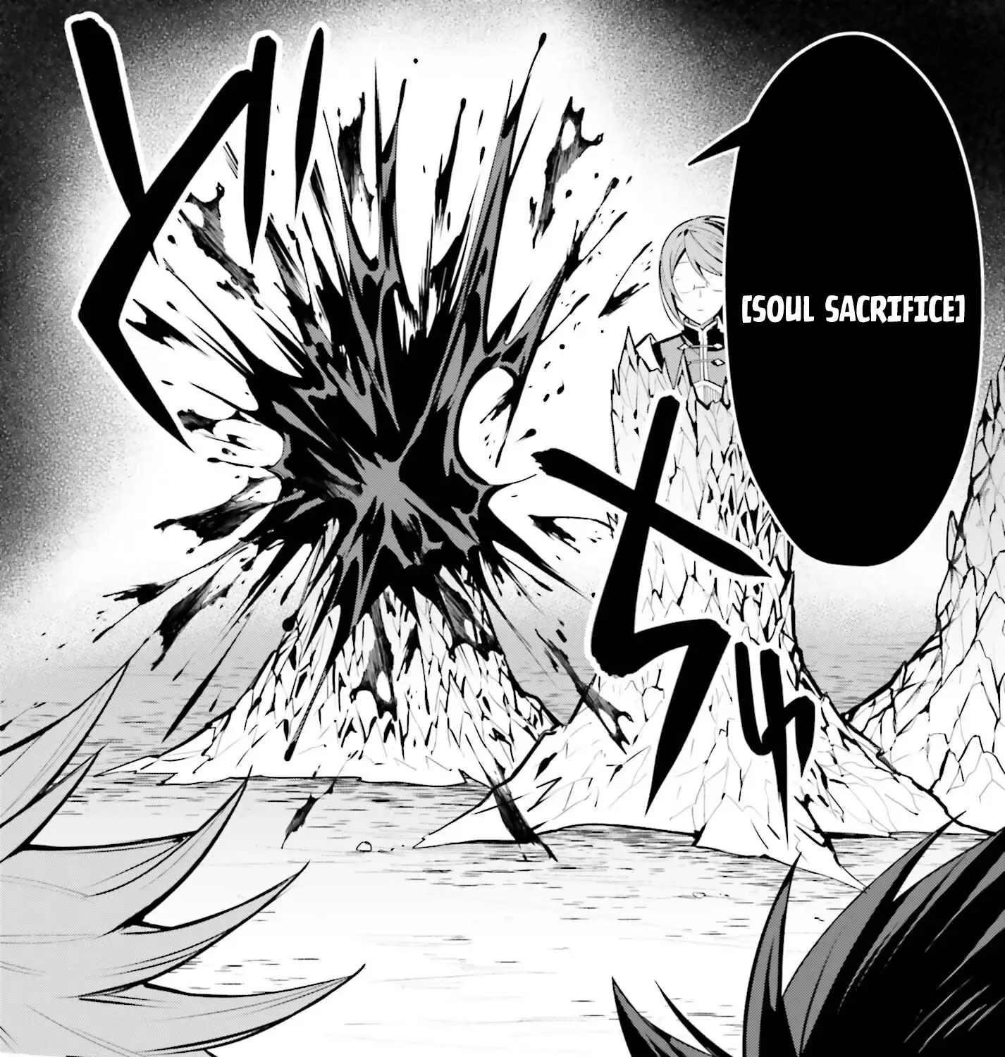I’m the guild receptionist, but since I don’t want to work overtime, I think I’ll just solo the boss Chapter 34 page 20 - 