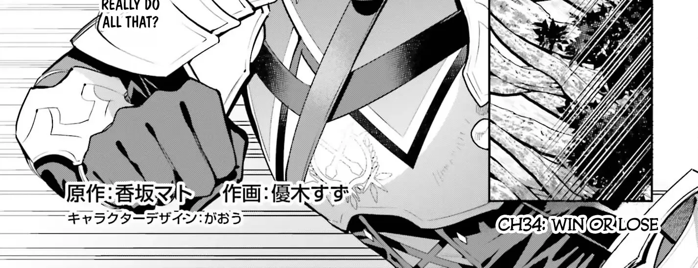 I’m the guild receptionist, but since I don’t want to work overtime, I think I’ll just solo the boss Chapter 34 page 3 - 
