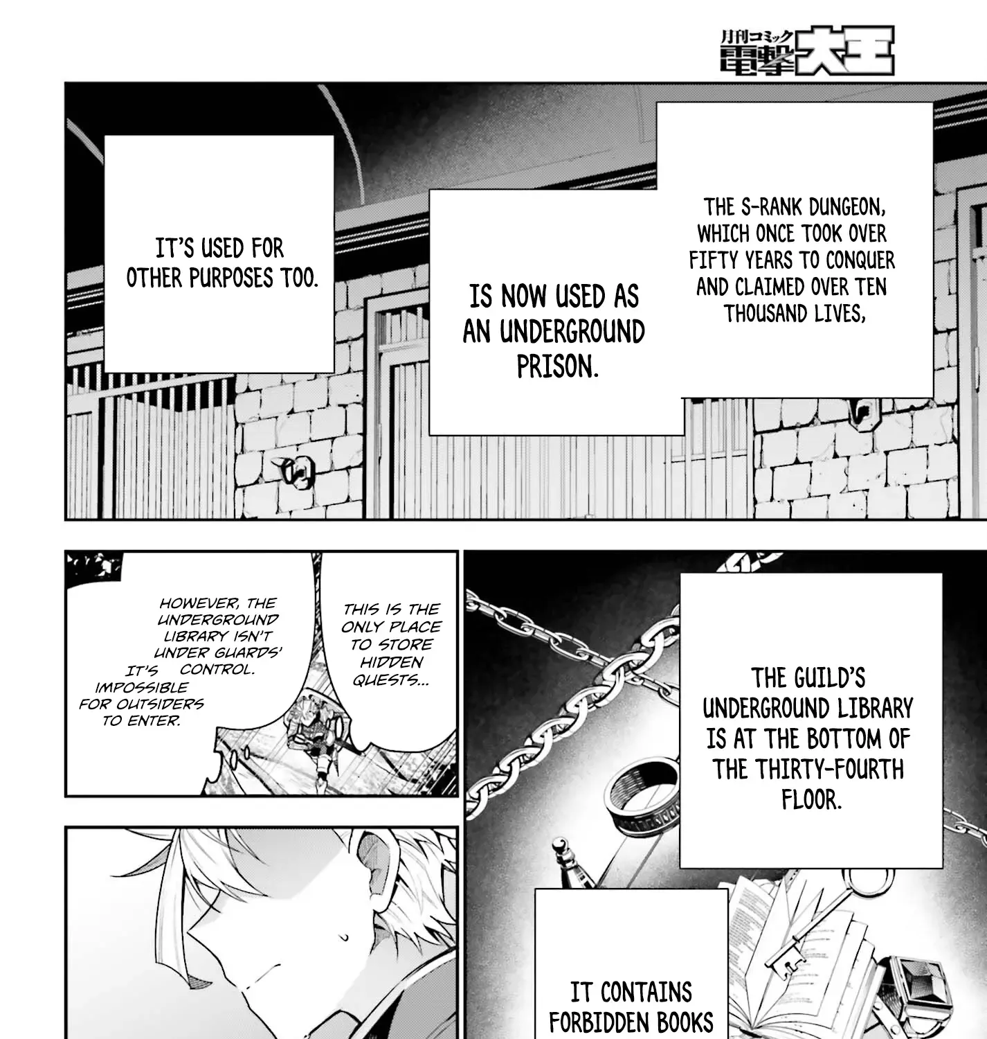 I’m the guild receptionist, but since I don’t want to work overtime, I think I’ll just solo the boss Chapter 34 page 4 - 