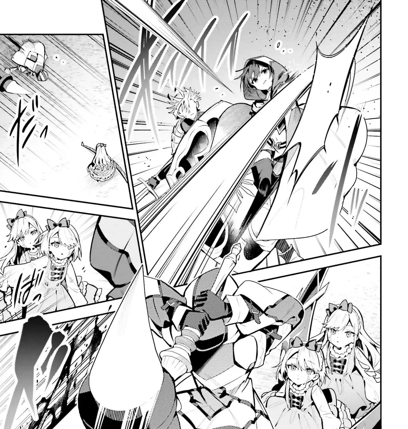 I’m the guild receptionist, but since I don’t want to work overtime, I think I’ll just solo the boss Chapter 35 page 11 - 