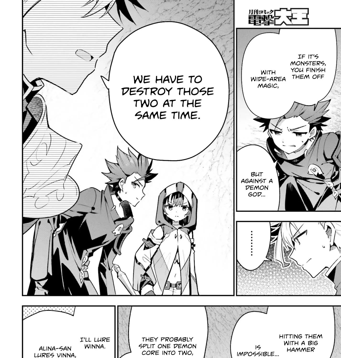 I’m the guild receptionist, but since I don’t want to work overtime, I think I’ll just solo the boss Chapter 35 page 21 - 