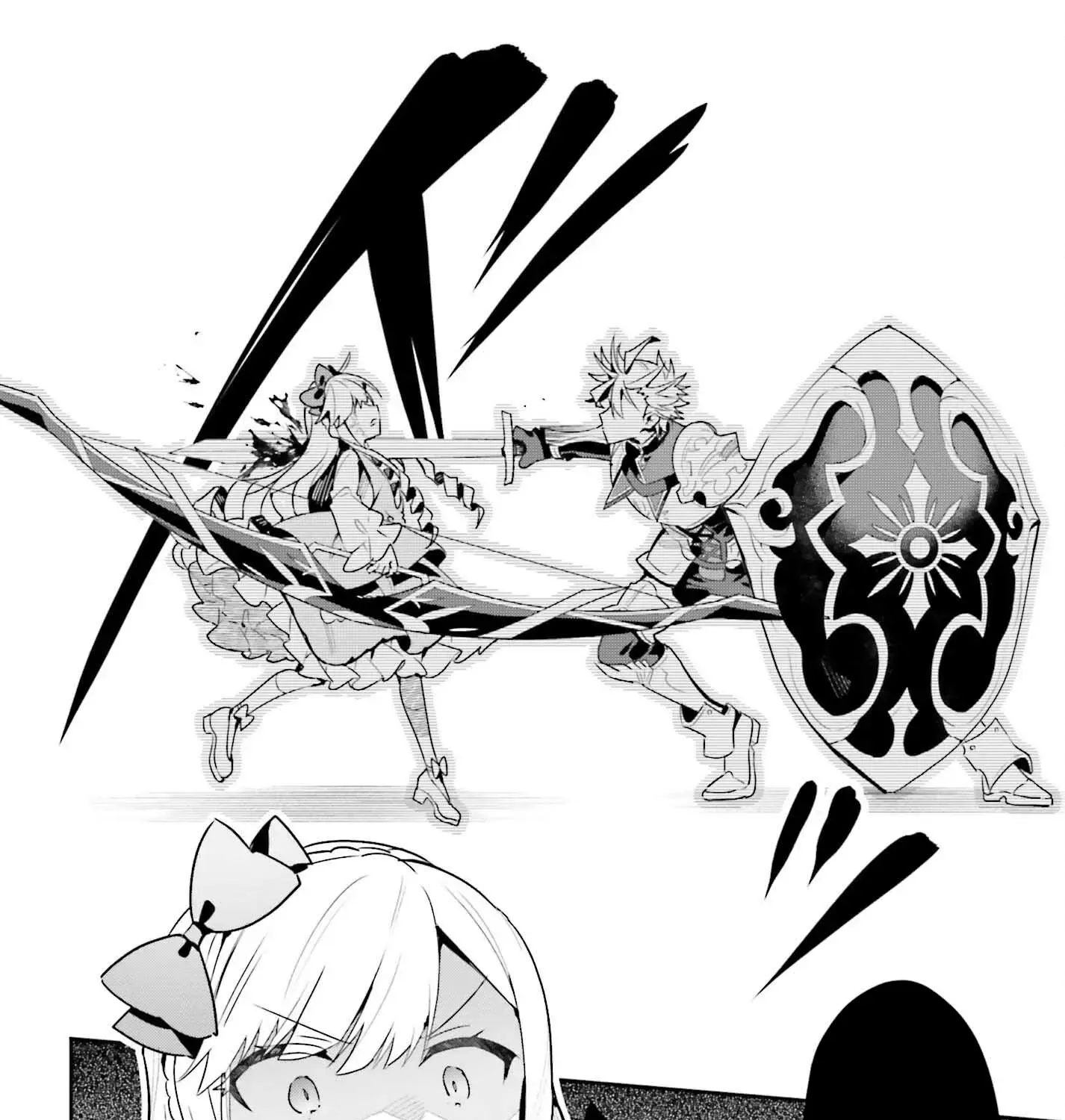 I’m the guild receptionist, but since I don’t want to work overtime, I think I’ll just solo the boss Chapter 35 page 49 - 