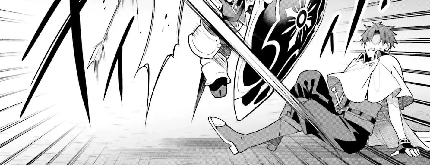 I’m the guild receptionist, but since I don’t want to work overtime, I think I’ll just solo the boss Chapter 35 page 58 - 