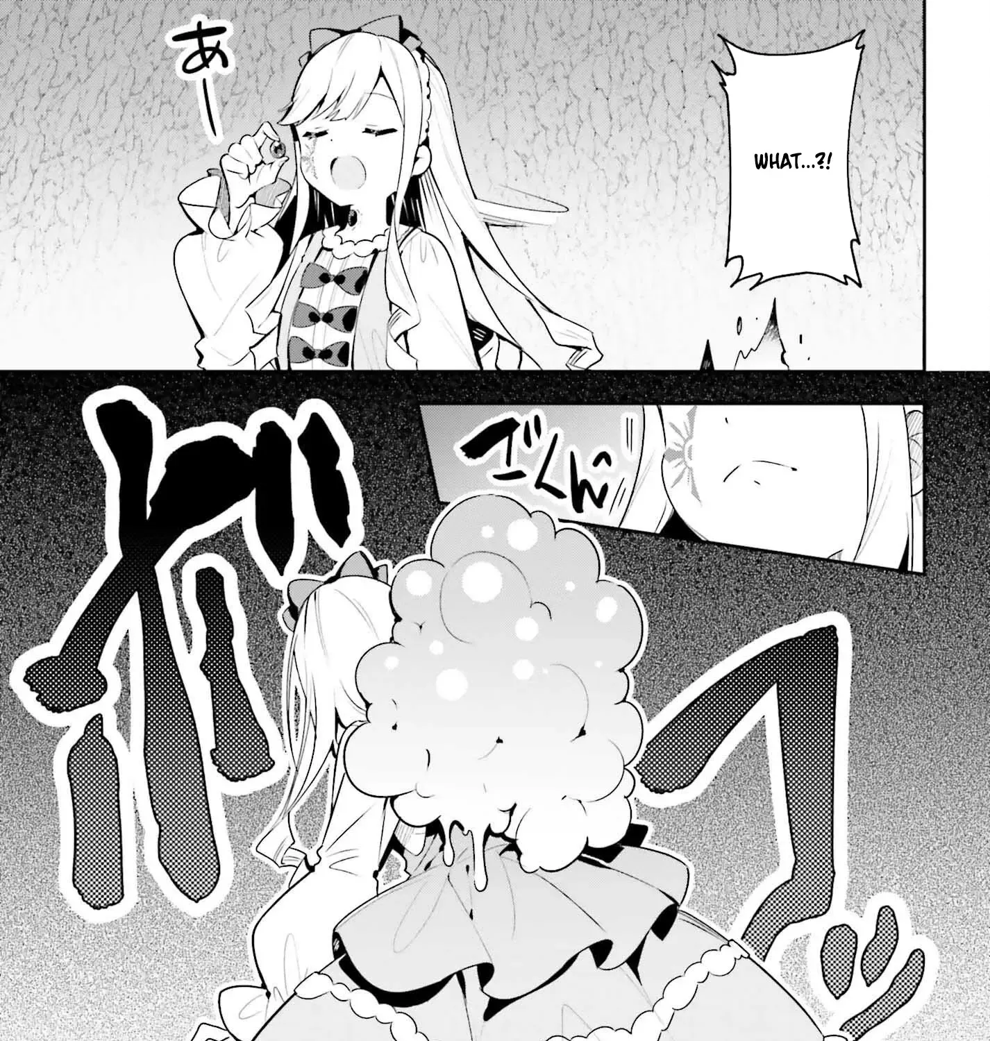 I’m the guild receptionist, but since I don’t want to work overtime, I think I’ll just solo the boss Chapter 35 page 63 - 