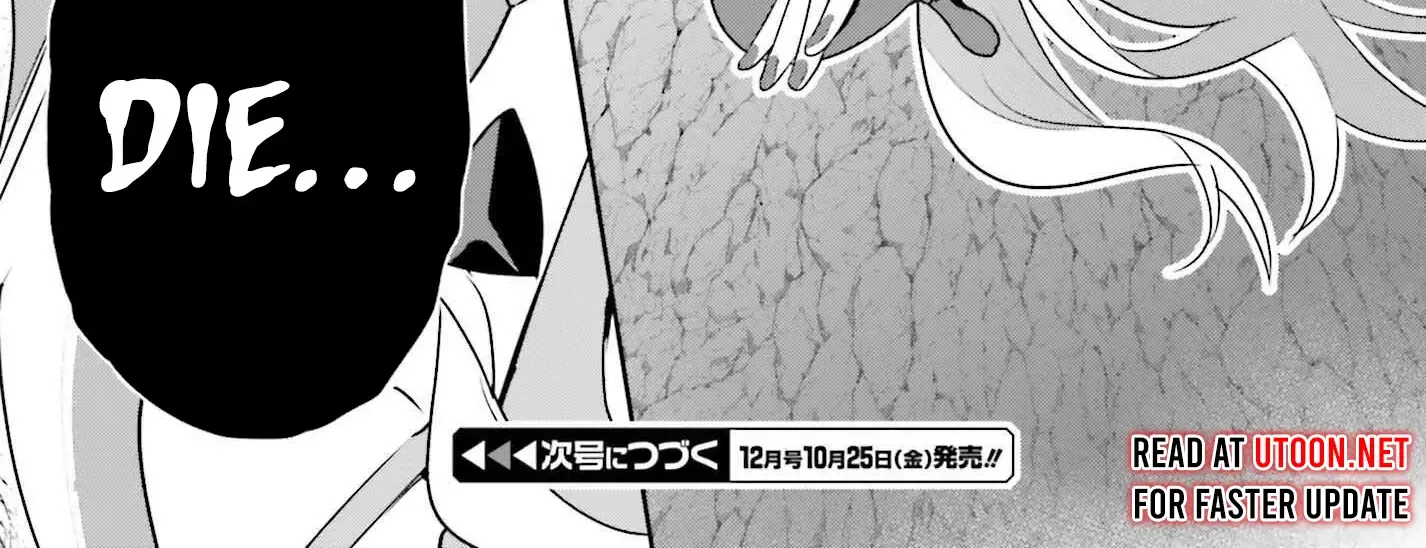 I’m the guild receptionist, but since I don’t want to work overtime, I think I’ll just solo the boss Chapter 35 page 68 - 