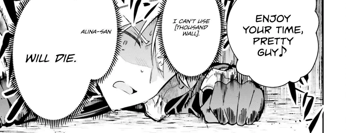 I’m the guild receptionist, but since I don’t want to work overtime, I think I’ll just solo the boss Chapter 36 page 25 - 