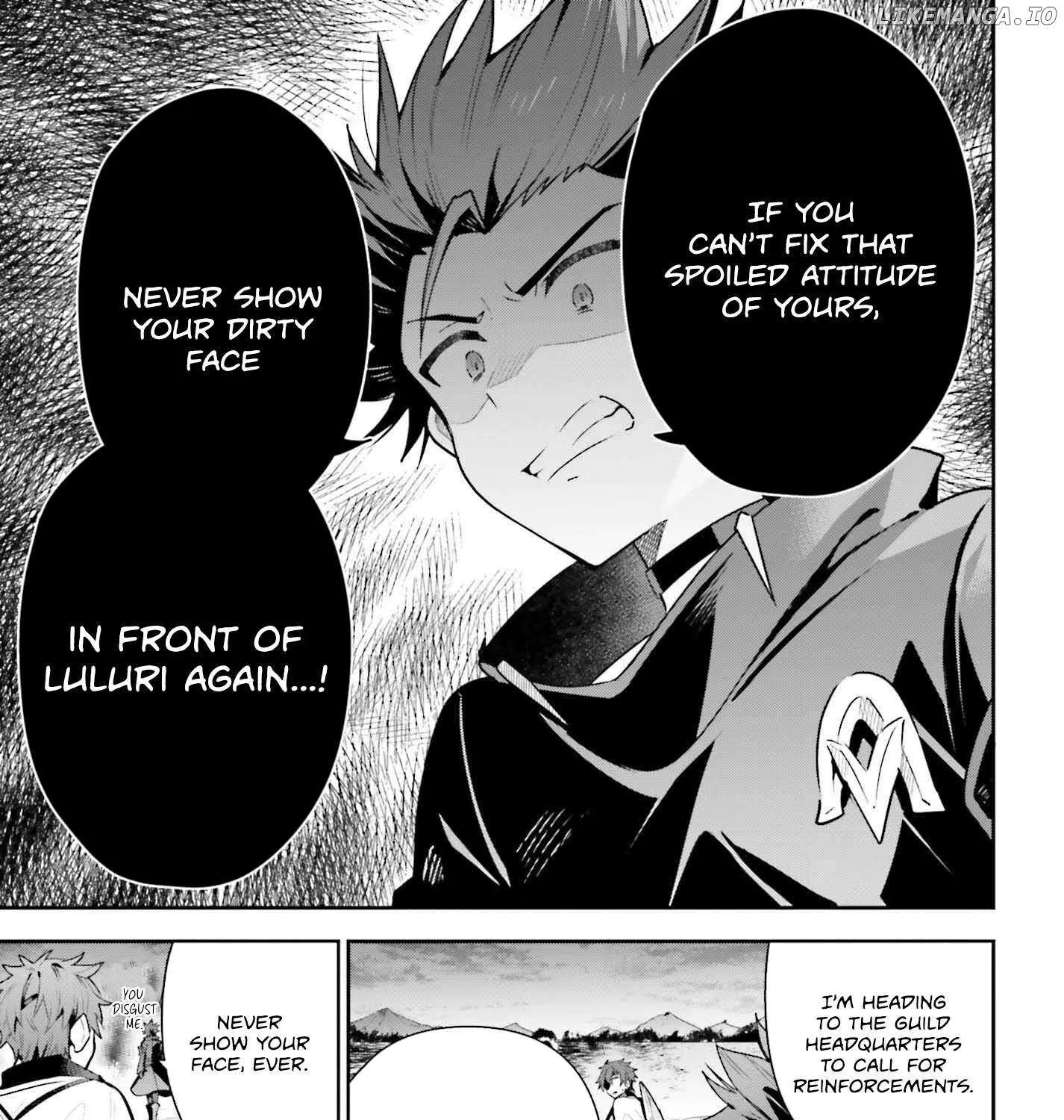 I’m the guild receptionist, but since I don’t want to work overtime, I think I’ll just solo the boss Chapter 37 page 14 - 