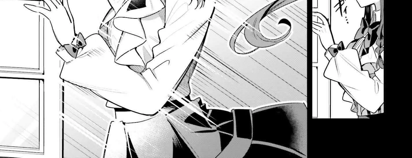 I’m the guild receptionist, but since I don’t want to work overtime, I think I’ll just solo the boss Chapter 37 page 27 - 
