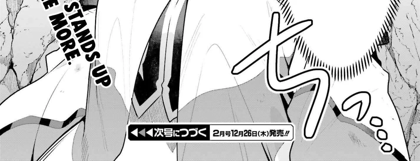 I’m the guild receptionist, but since I don’t want to work overtime, I think I’ll just solo the boss Chapter 37 page 37 - 