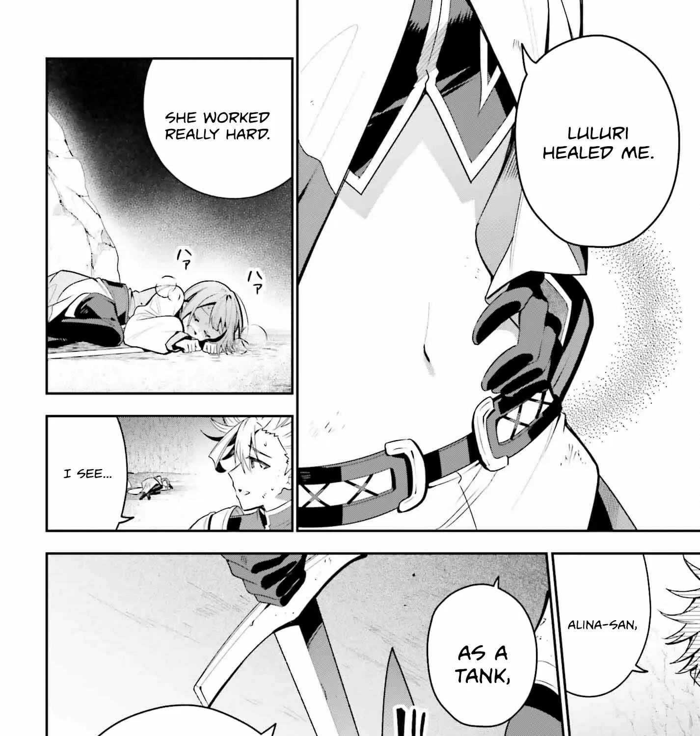 I’m the guild receptionist, but since I don’t want to work overtime, I think I’ll just solo the boss Chapter 38 page 12 - 