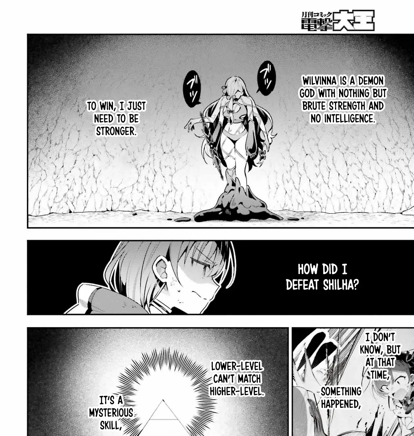 I’m the guild receptionist, but since I don’t want to work overtime, I think I’ll just solo the boss Chapter 38 page 24 - 
