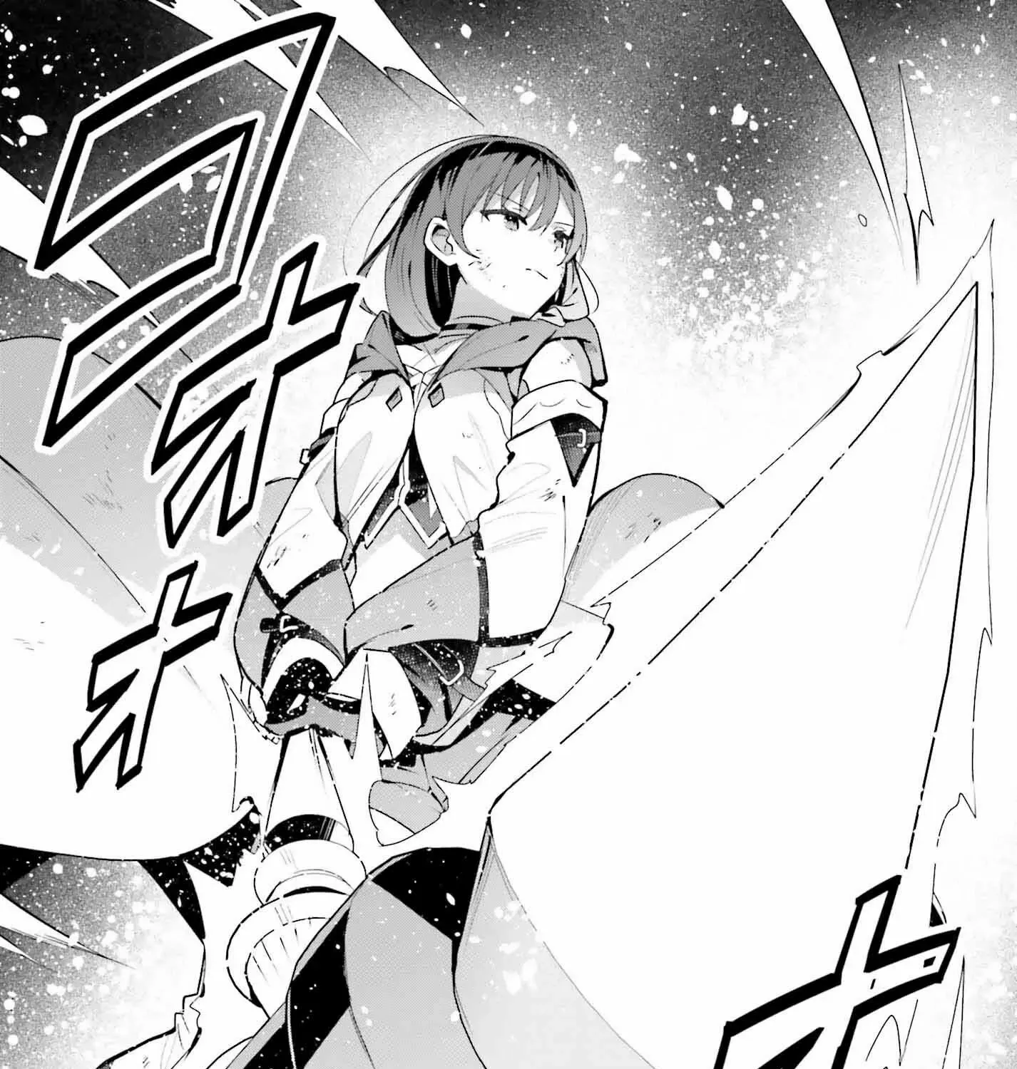 I’m the guild receptionist, but since I don’t want to work overtime, I think I’ll just solo the boss Chapter 38 page 32 - 