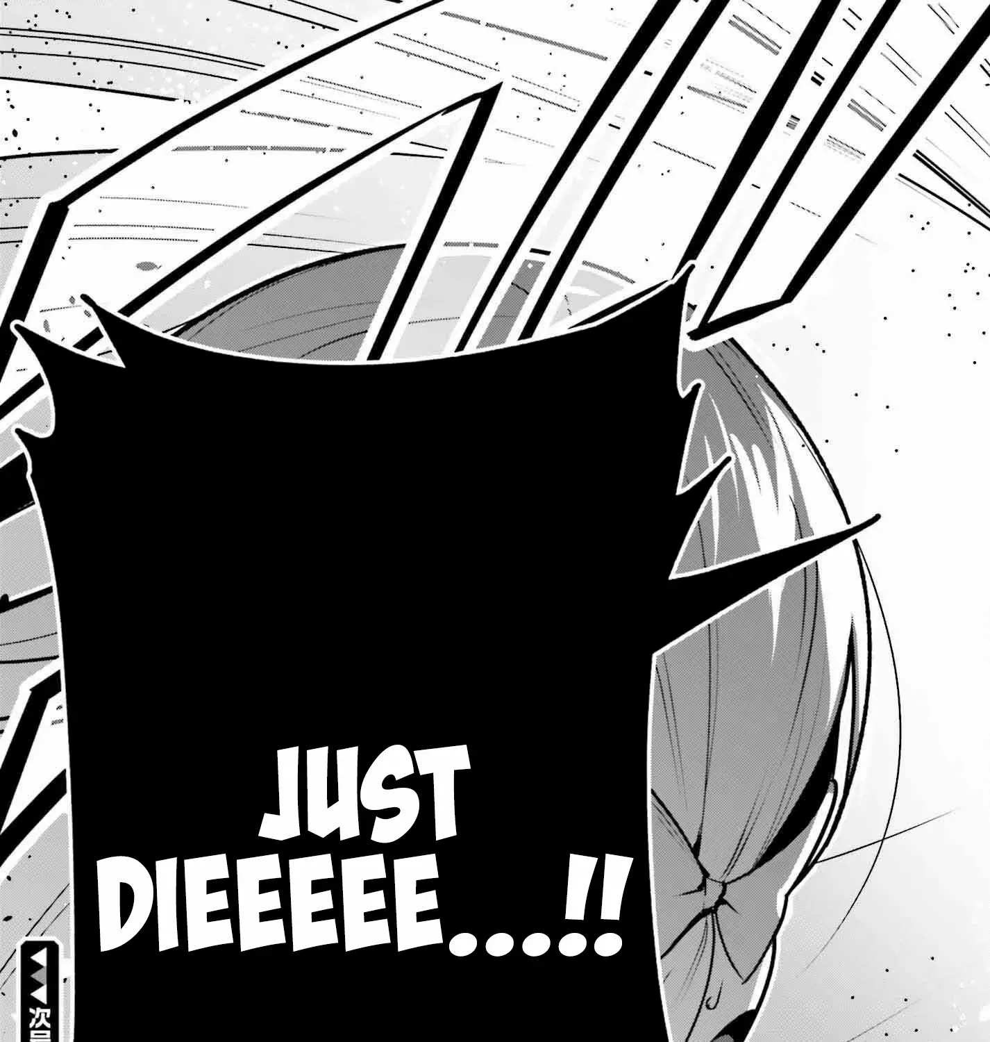 I’m the guild receptionist, but since I don’t want to work overtime, I think I’ll just solo the boss Chapter 38 page 42 - 