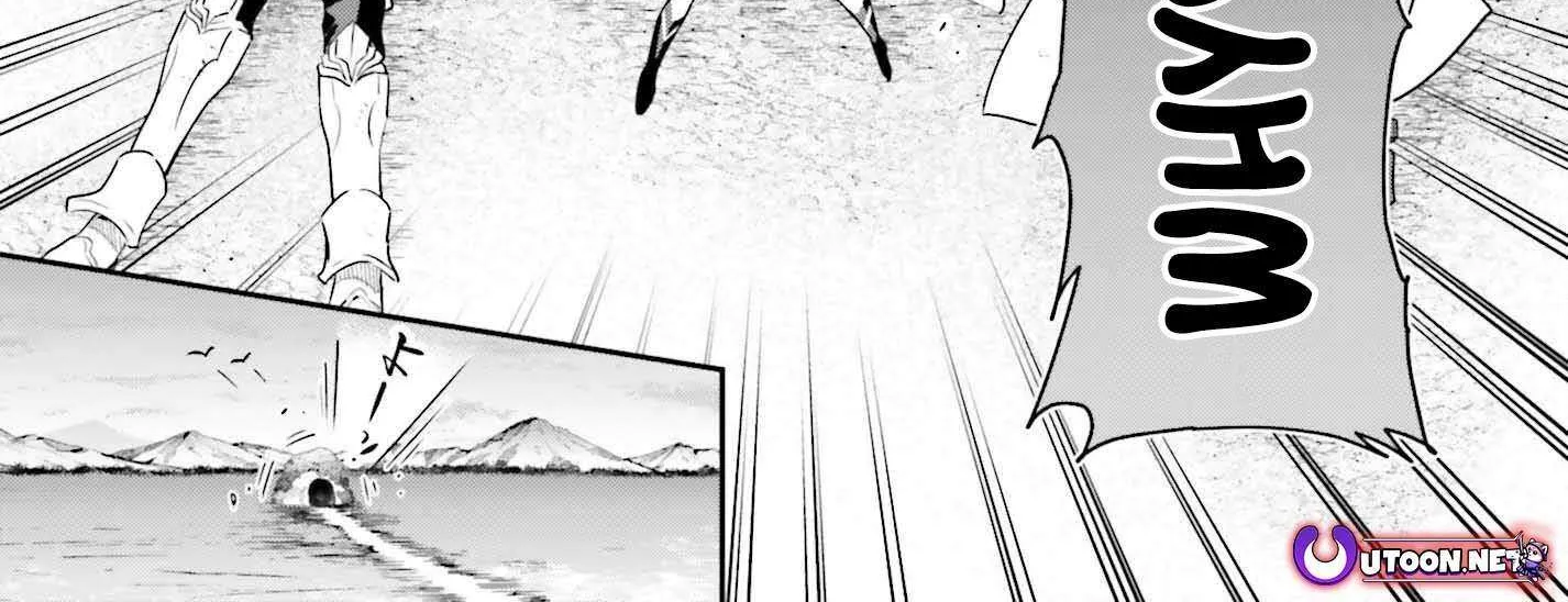 I’m the guild receptionist, but since I don’t want to work overtime, I think I’ll just solo the boss Chapter 39 page 12 - 