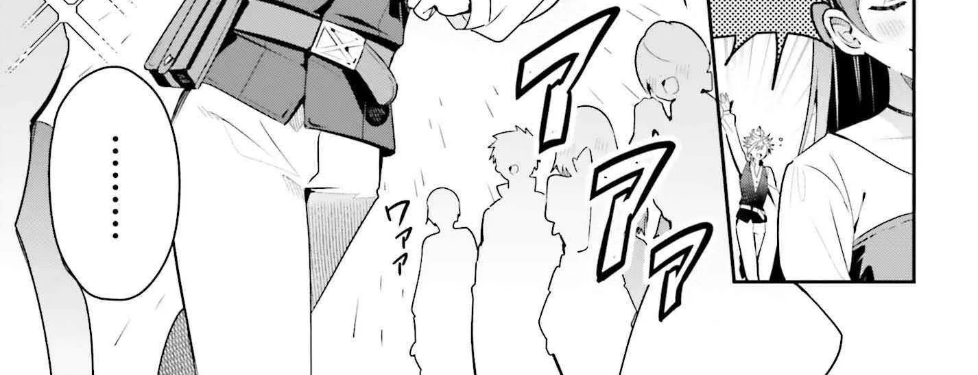 I’m the guild receptionist, but since I don’t want to work overtime, I think I’ll just solo the boss Chapter 39 page 24 - 