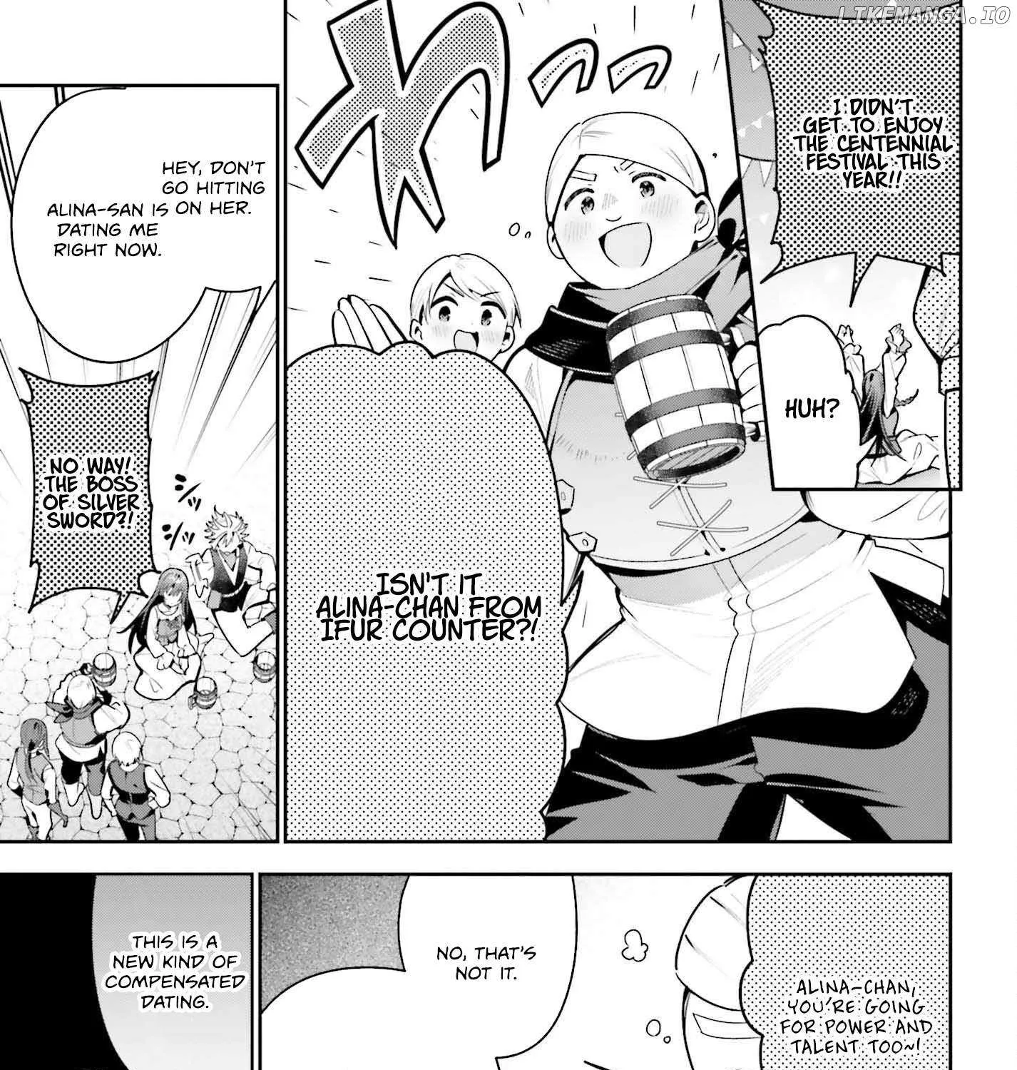 I’m the guild receptionist, but since I don’t want to work overtime, I think I’ll just solo the boss Chapter 39 page 39 - 