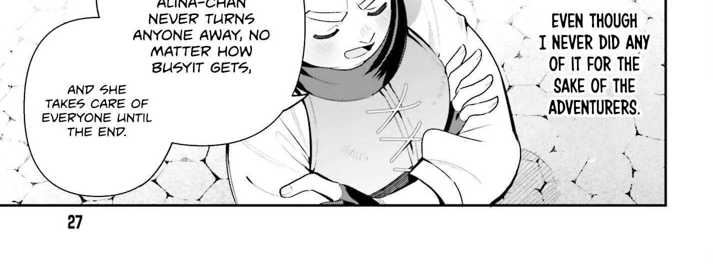 I’m the guild receptionist, but since I don’t want to work overtime, I think I’ll just solo the boss Chapter 39 page 44 - 