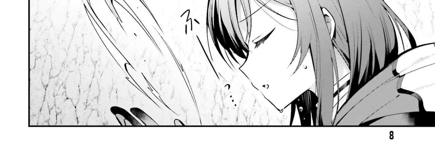 I’m the guild receptionist, but since I don’t want to work overtime, I think I’ll just solo the boss Chapter 39 page 6 - 