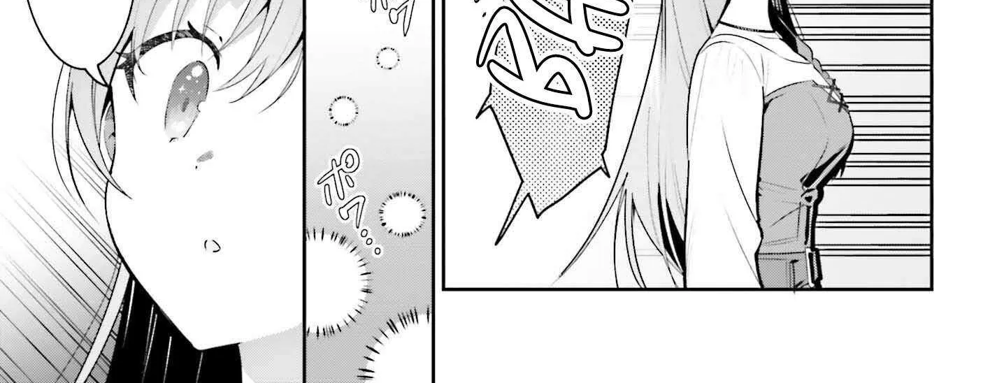 I’m the guild receptionist, but since I don’t want to work overtime, I think I’ll just solo the boss Chapter 39 page 52 - 
