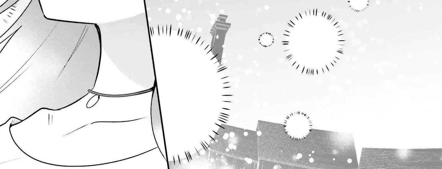 I’m the guild receptionist, but since I don’t want to work overtime, I think I’ll just solo the boss Chapter 39 page 56 - 