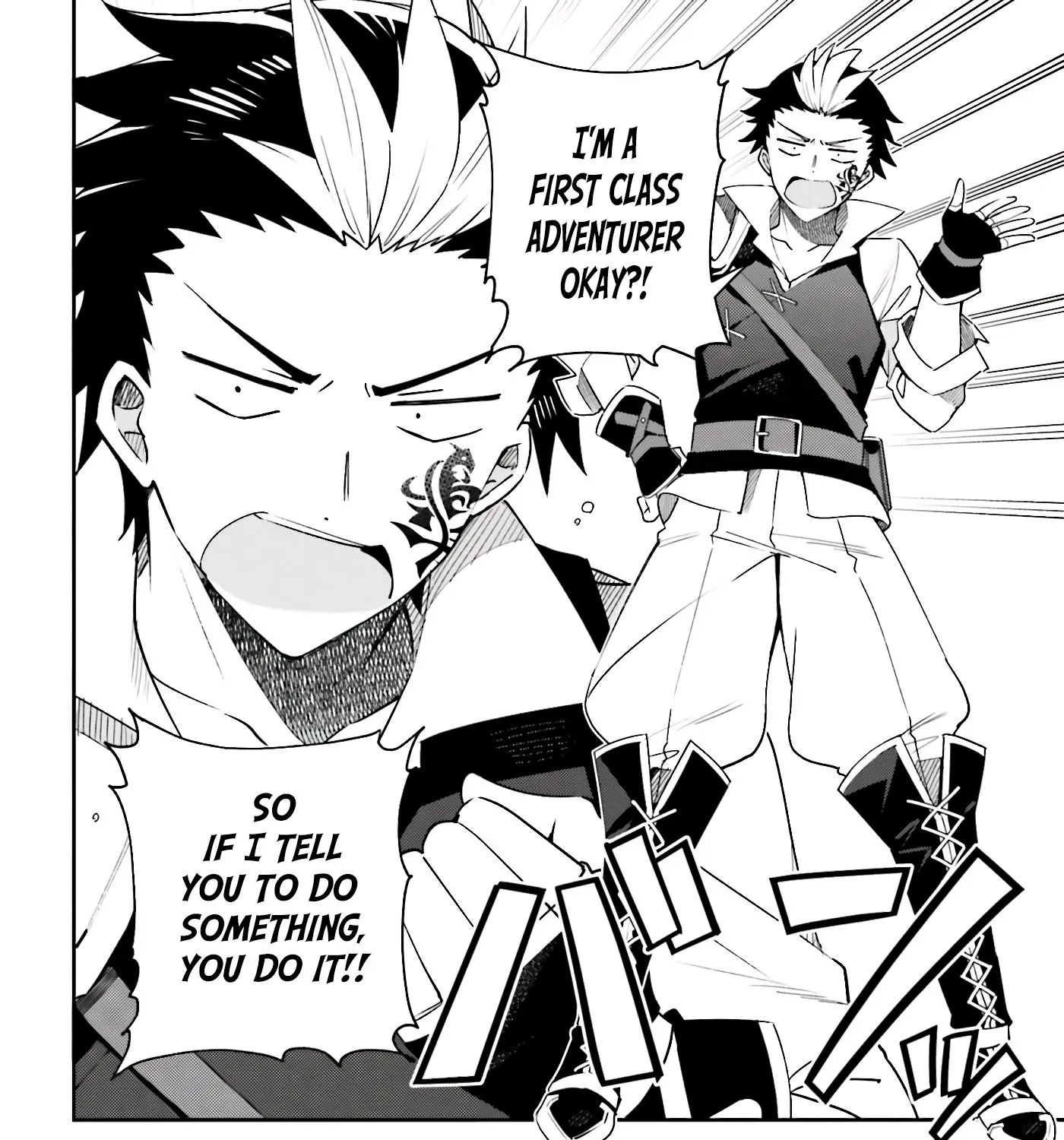 I’m the guild receptionist, but since I don’t want to work overtime, I think I’ll just solo the boss Chapter 4 page 28 - 