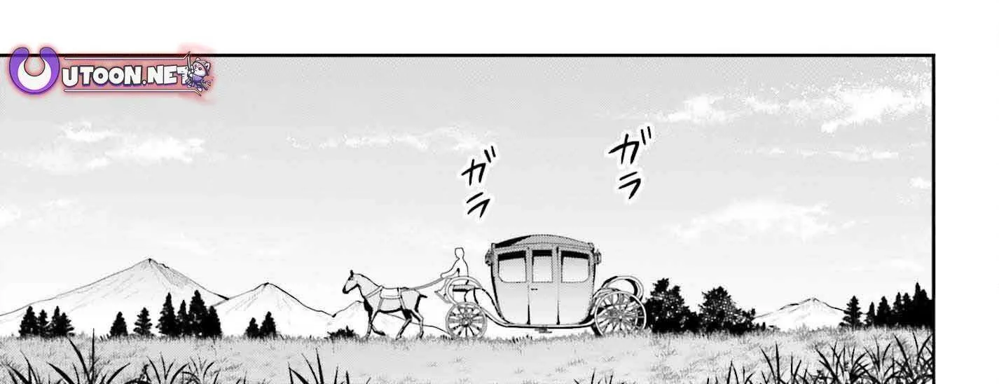 I’m the guild receptionist, but since I don’t want to work overtime, I think I’ll just solo the boss Chapter 41 page 30 - 