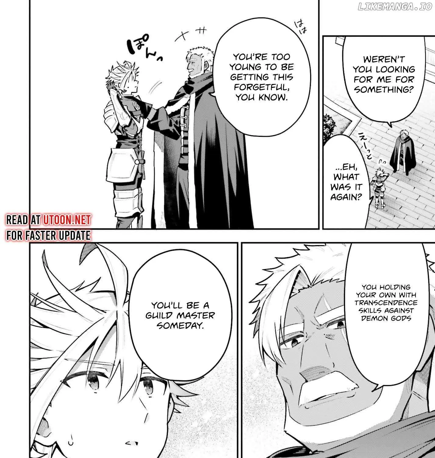 I’m the guild receptionist, but since I don’t want to work overtime, I think I’ll just solo the boss Chapter 43 page 16 - 