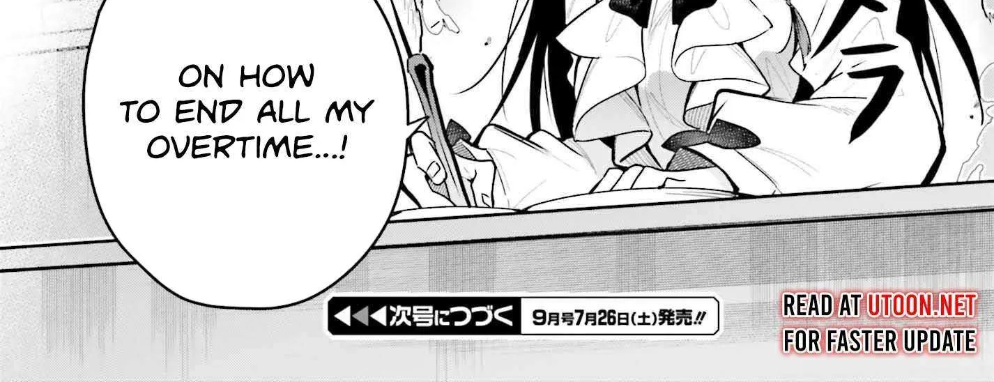 I’m the guild receptionist, but since I don’t want to work overtime, I think I’ll just solo the boss Chapter 43 page 49 - 