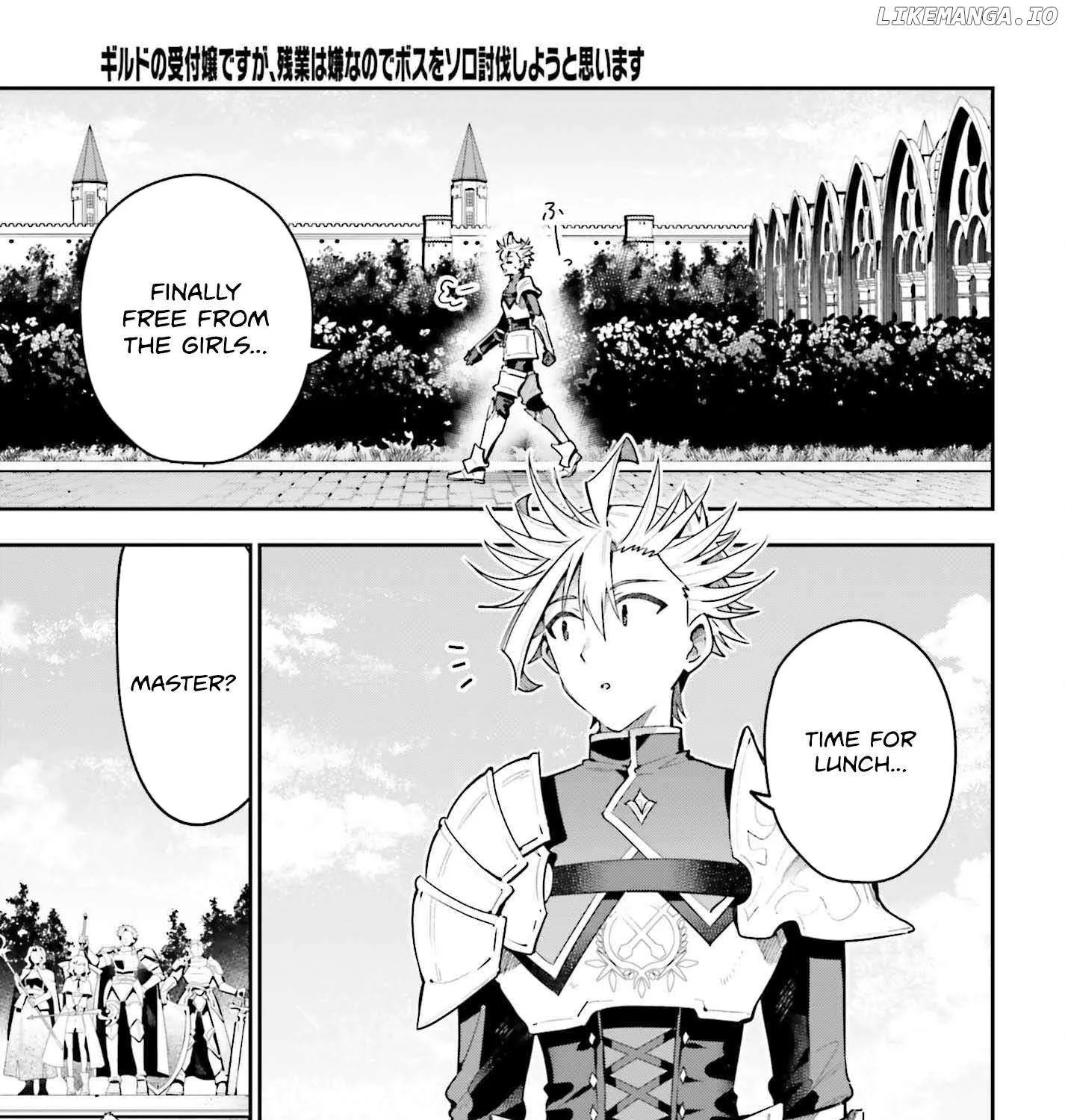 I’m the guild receptionist, but since I don’t want to work overtime, I think I’ll just solo the boss Chapter 43 page 6 - 