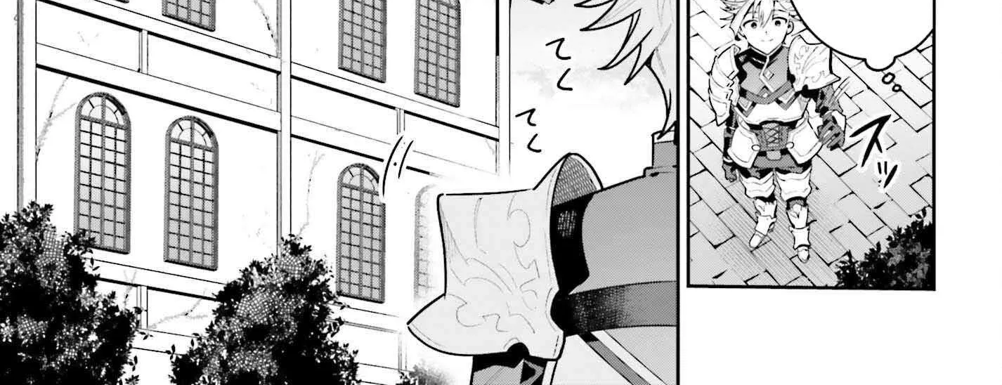I’m the guild receptionist, but since I don’t want to work overtime, I think I’ll just solo the boss Chapter 44 page 19 - 