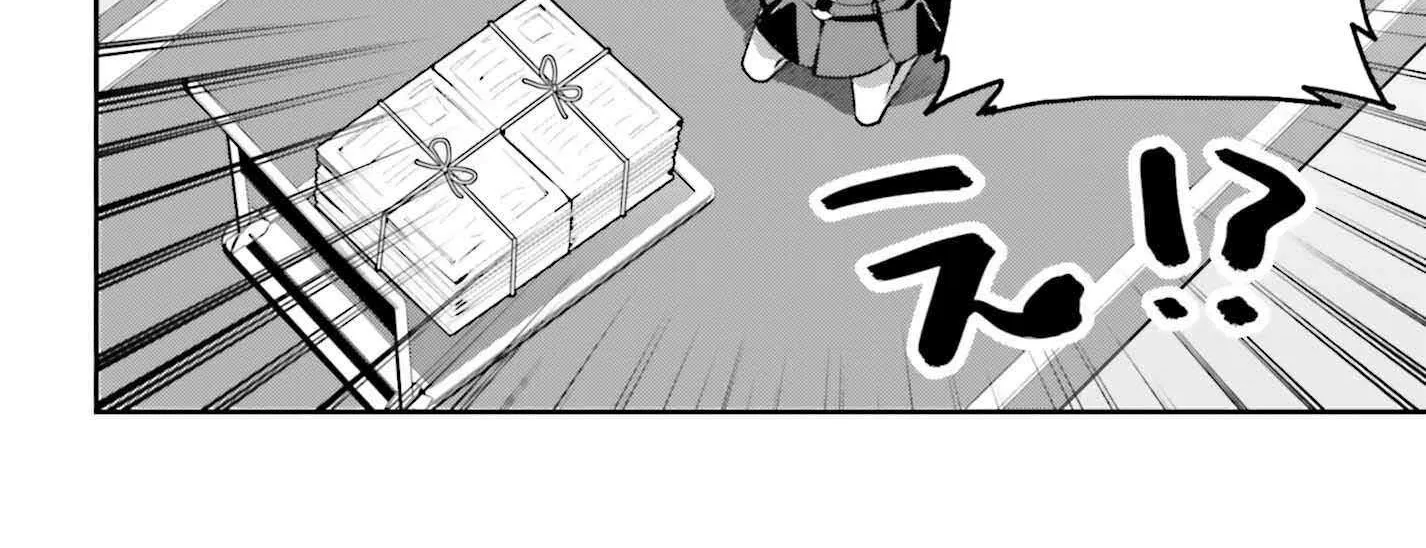 I’m the guild receptionist, but since I don’t want to work overtime, I think I’ll just solo the boss Chapter 44 page 57 - 