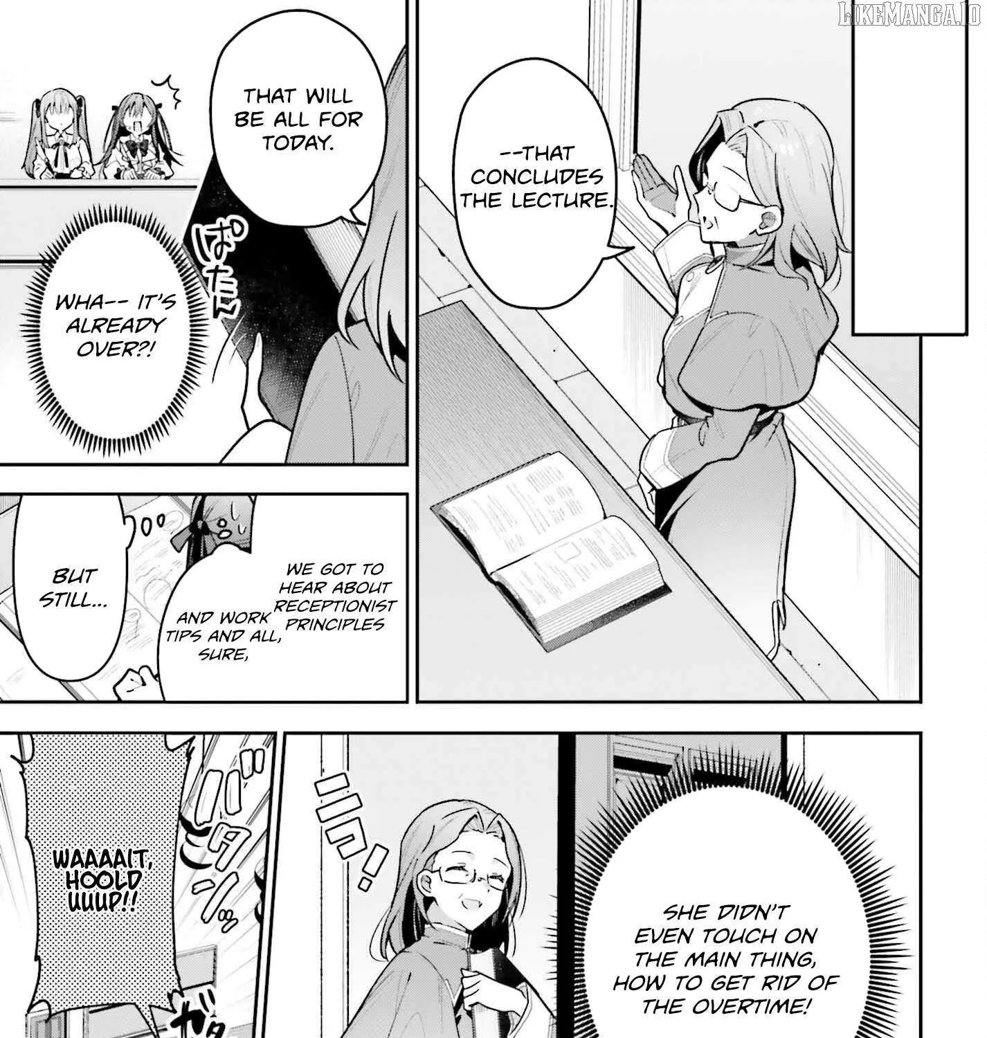 I’m the guild receptionist, but since I don’t want to work overtime, I think I’ll just solo the boss Chapter 44 page 10 - 