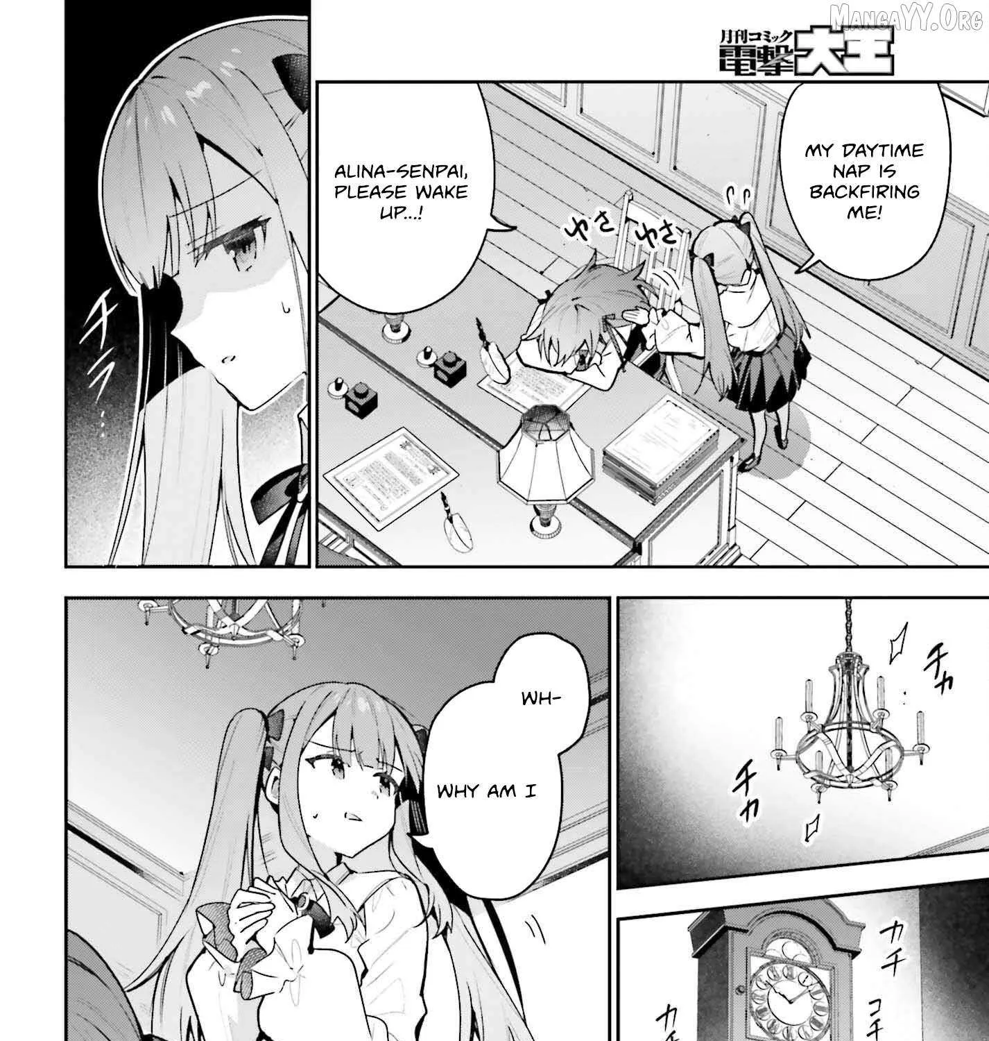 I’m the guild receptionist, but since I don’t want to work overtime, I think I’ll just solo the boss Chapter 45.1 page 28 - 