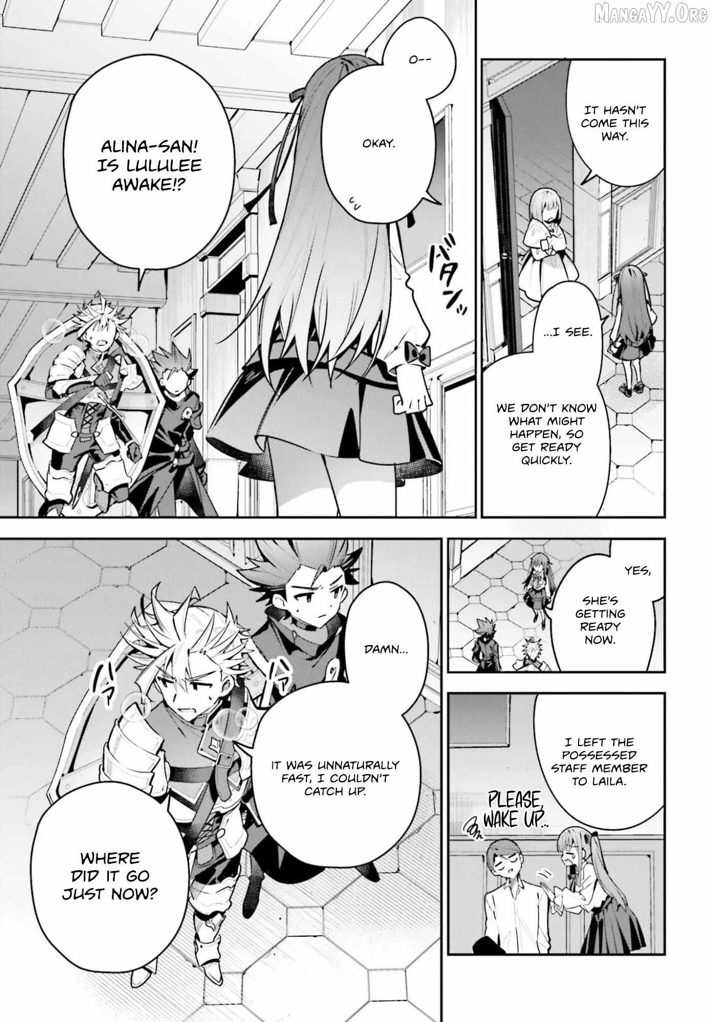 I’m the guild receptionist, but since I don’t want to work overtime, I think I’ll just solo the boss Chapter 45.2 page 13 - 