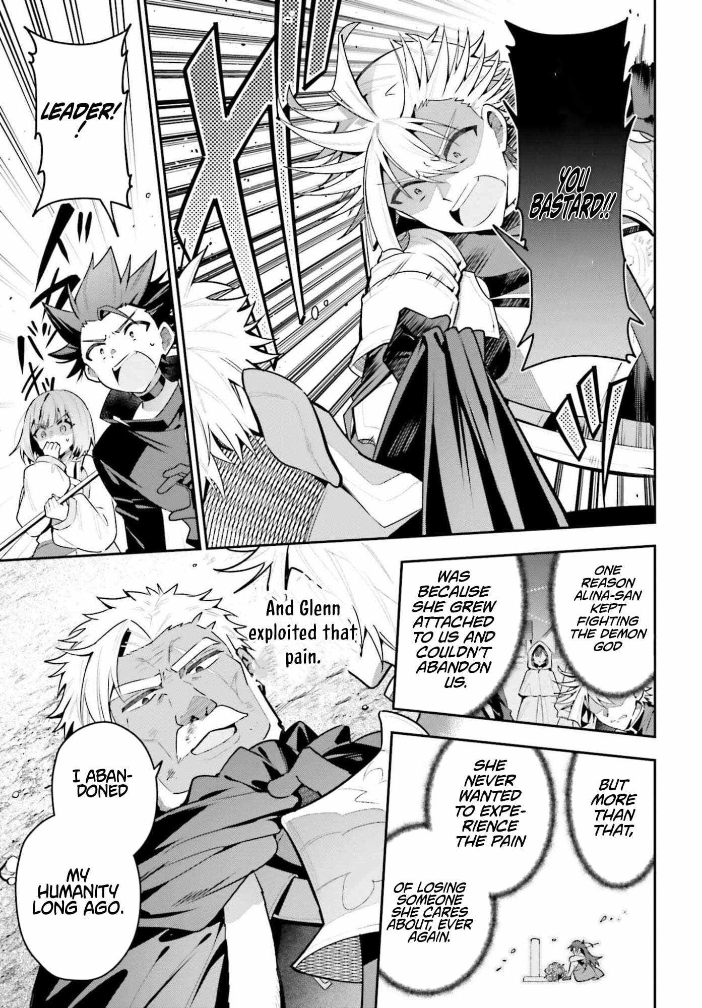 I’m the guild receptionist, but since I don’t want to work overtime, I think I’ll just solo the boss Chapter 46 page 13 - 