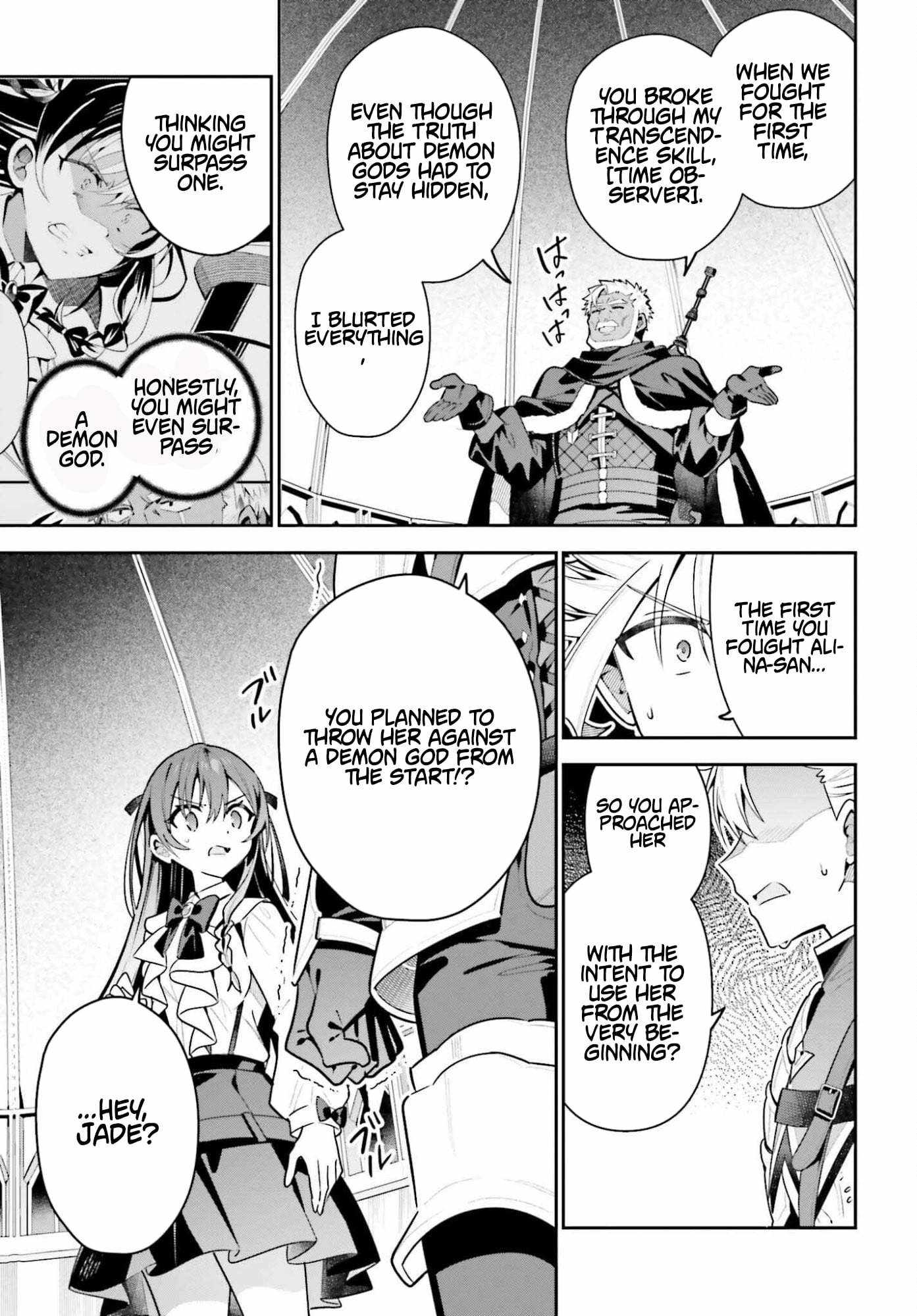I’m the guild receptionist, but since I don’t want to work overtime, I think I’ll just solo the boss Chapter 46 page 9 - 