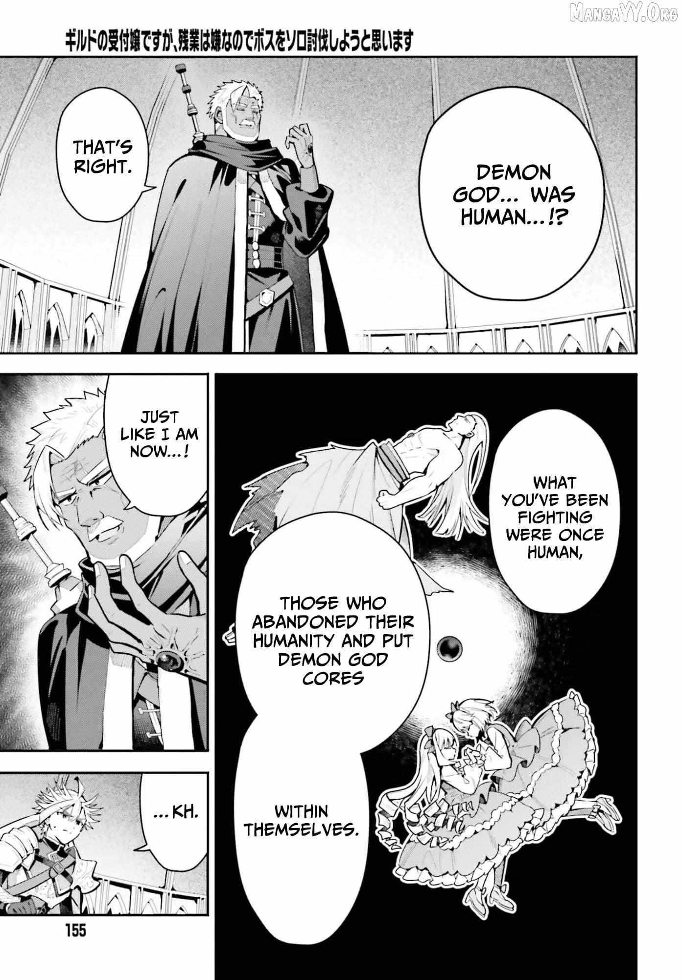 I’m the guild receptionist, but since I don’t want to work overtime, I think I’ll just solo the boss Chapter 47.1 page 5 - 
