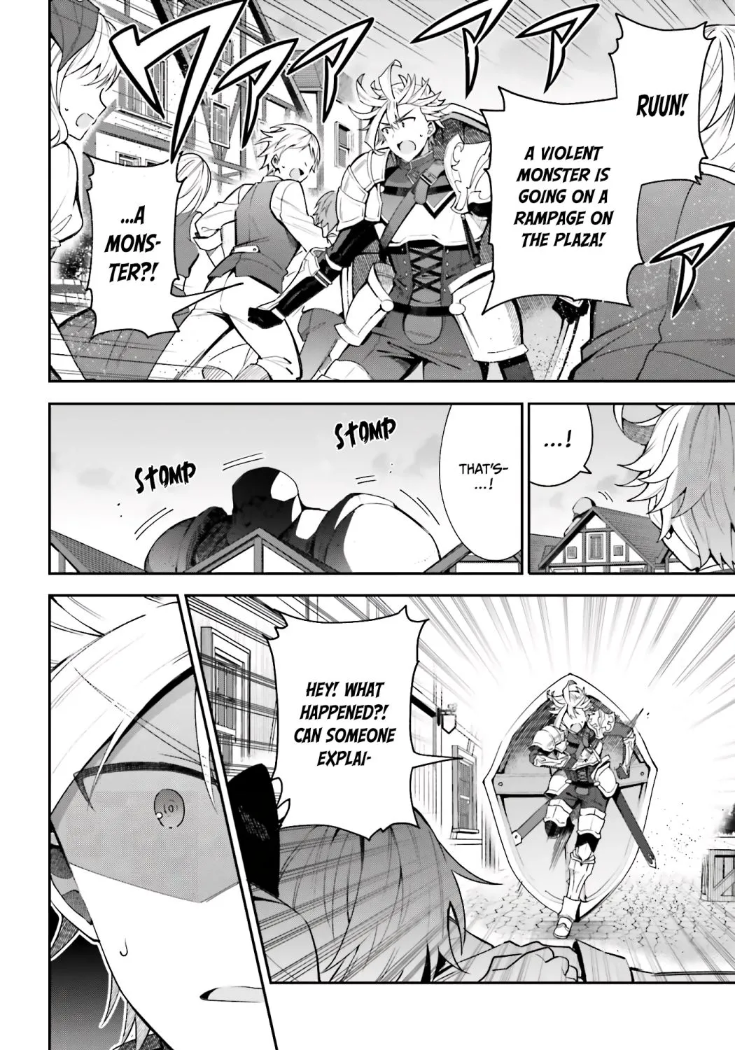 I’m the guild receptionist, but since I don’t want to work overtime, I think I’ll just solo the boss Chapter 5 page 5 - 