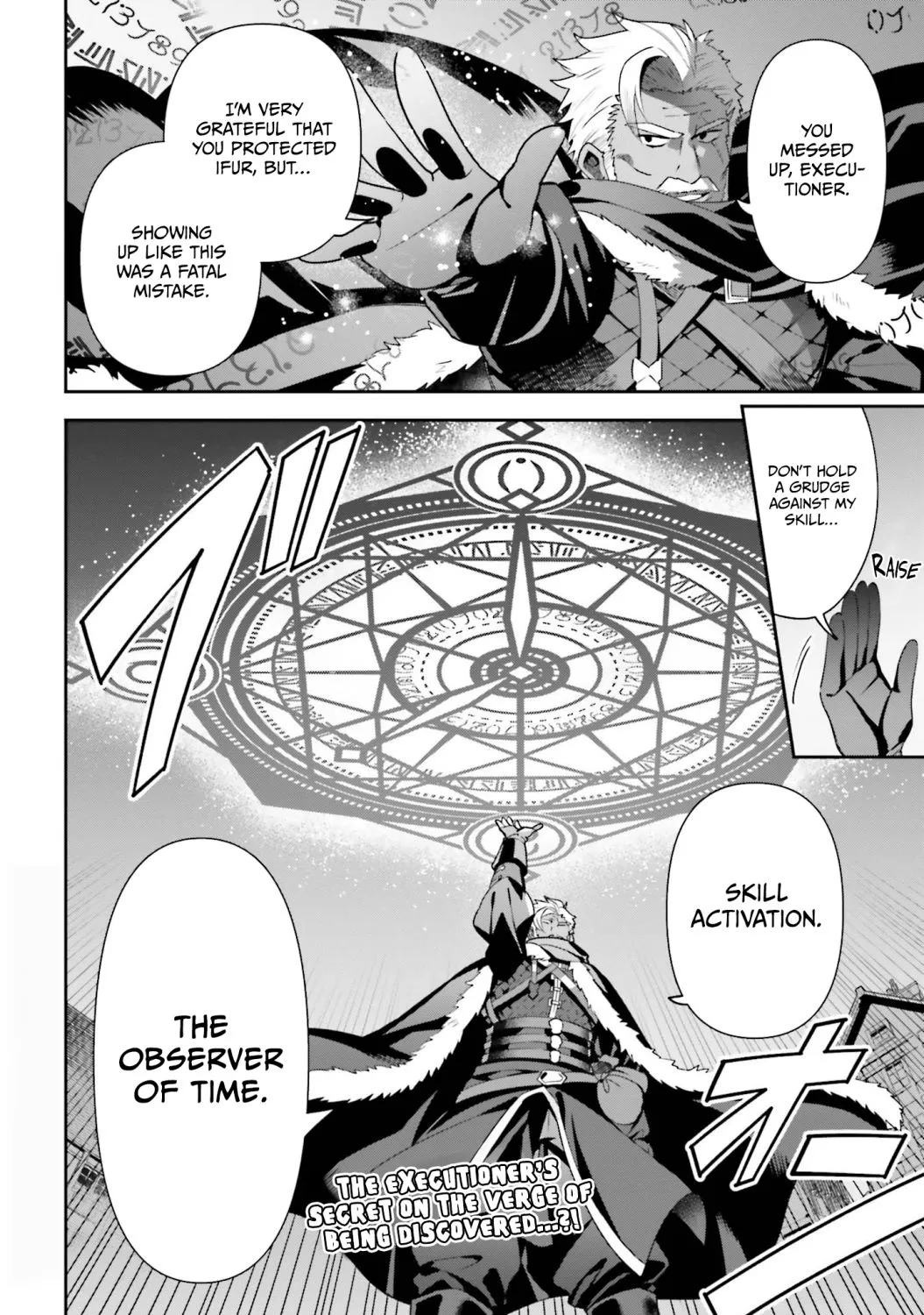 I’m the guild receptionist, but since I don’t want to work overtime, I think I’ll just solo the boss Chapter 6 page 44 - 