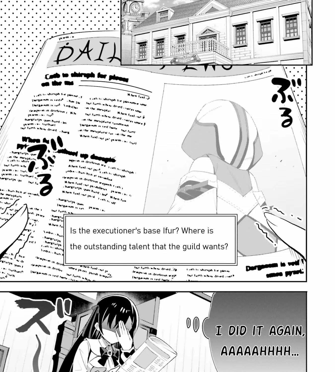 I’m the guild receptionist, but since I don’t want to work overtime, I think I’ll just solo the boss Chapter 7 page 41 - 
