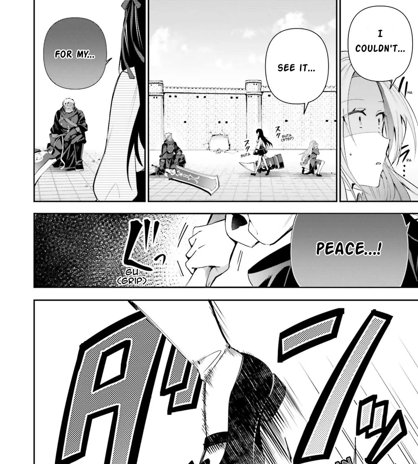 I’m the guild receptionist, but since I don’t want to work overtime, I think I’ll just solo the boss Chapter 9 page 31 - 
