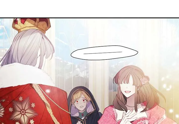 I’m the Main Character’s Child Chapter 0 page 5 - 