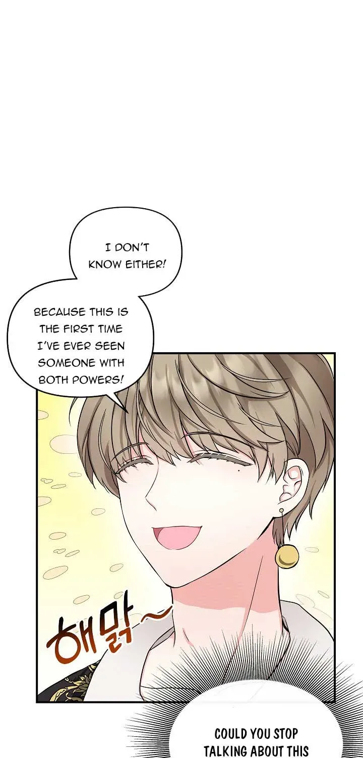 I’m the Main Character’s Child Chapter 10 page 23 - 