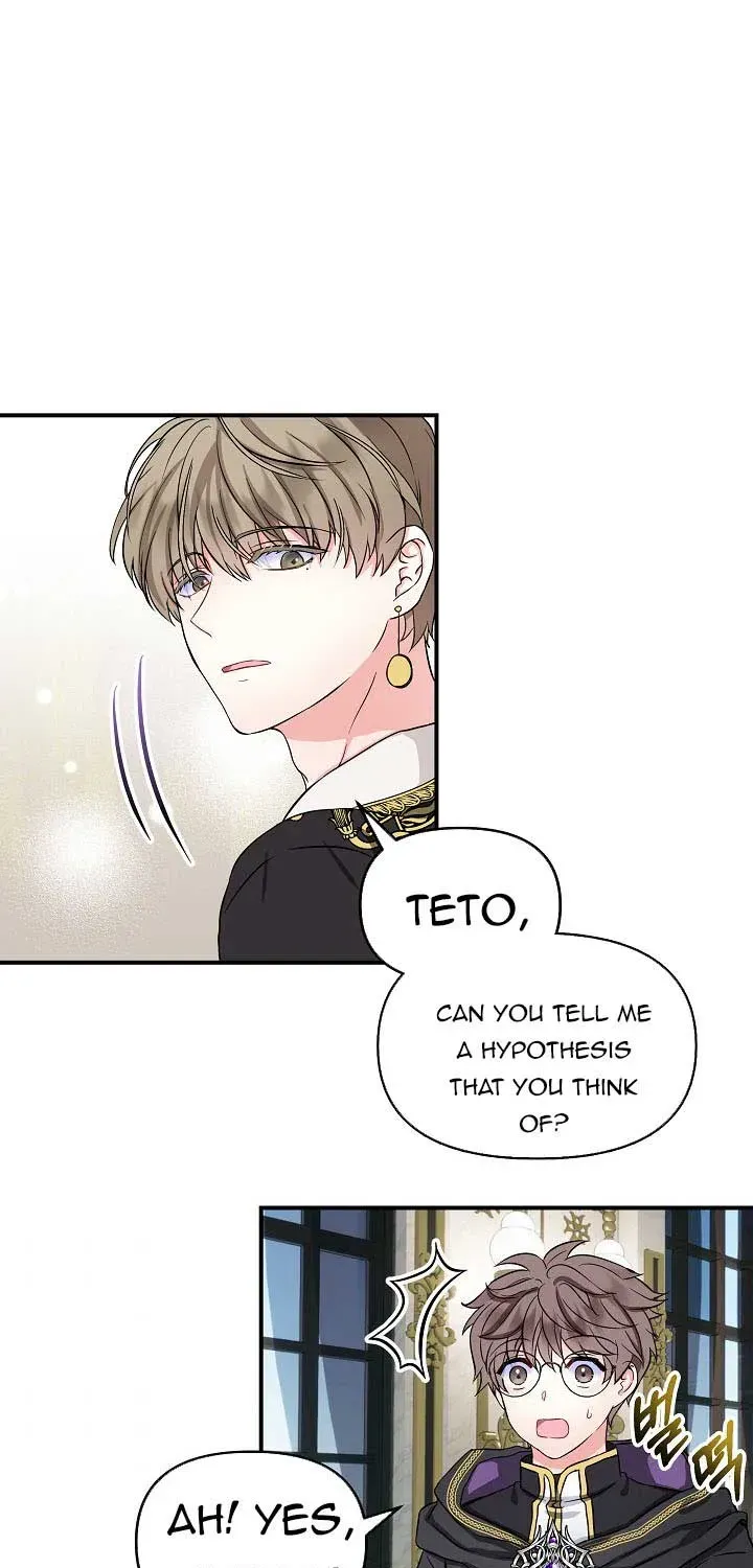 I’m the Main Character’s Child Chapter 10 page 33 - 