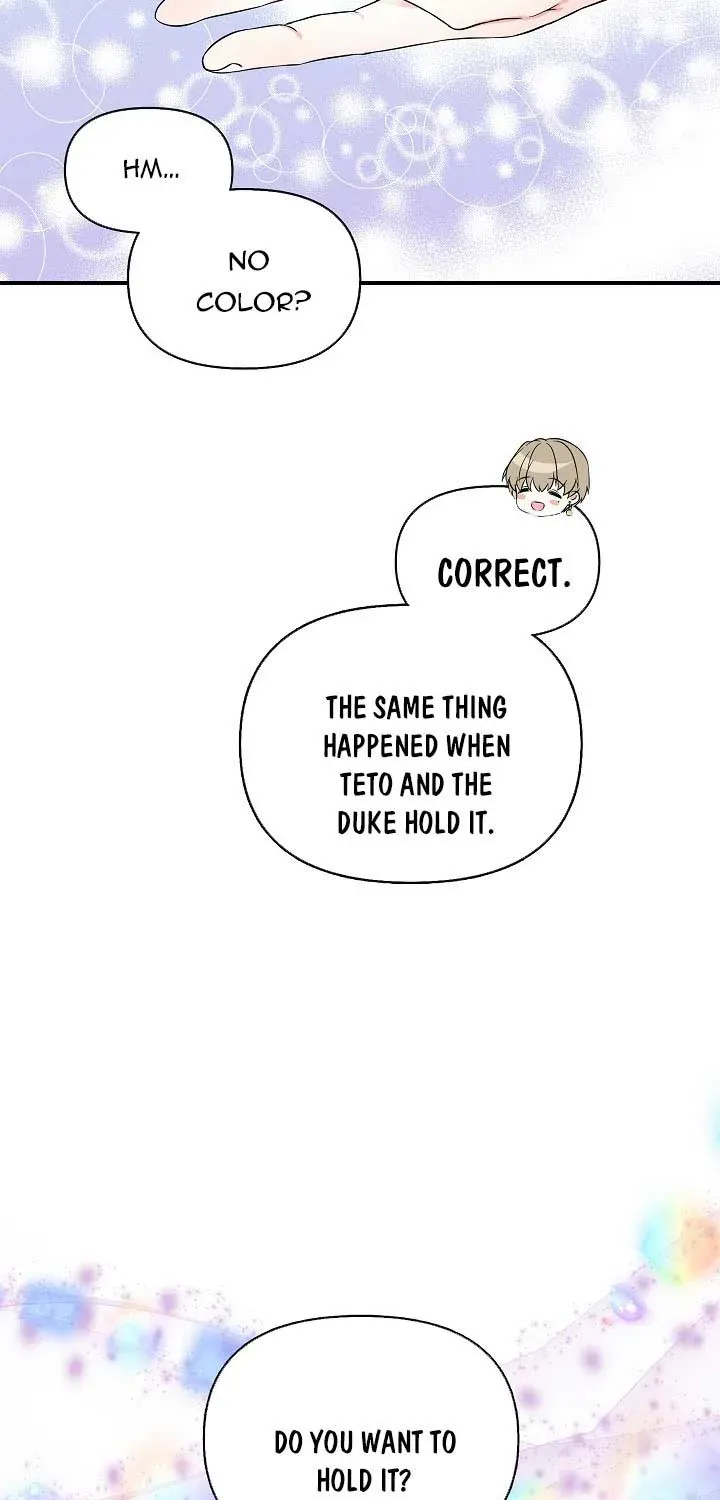 I’m the Main Character’s Child Chapter 10 page 5 - 