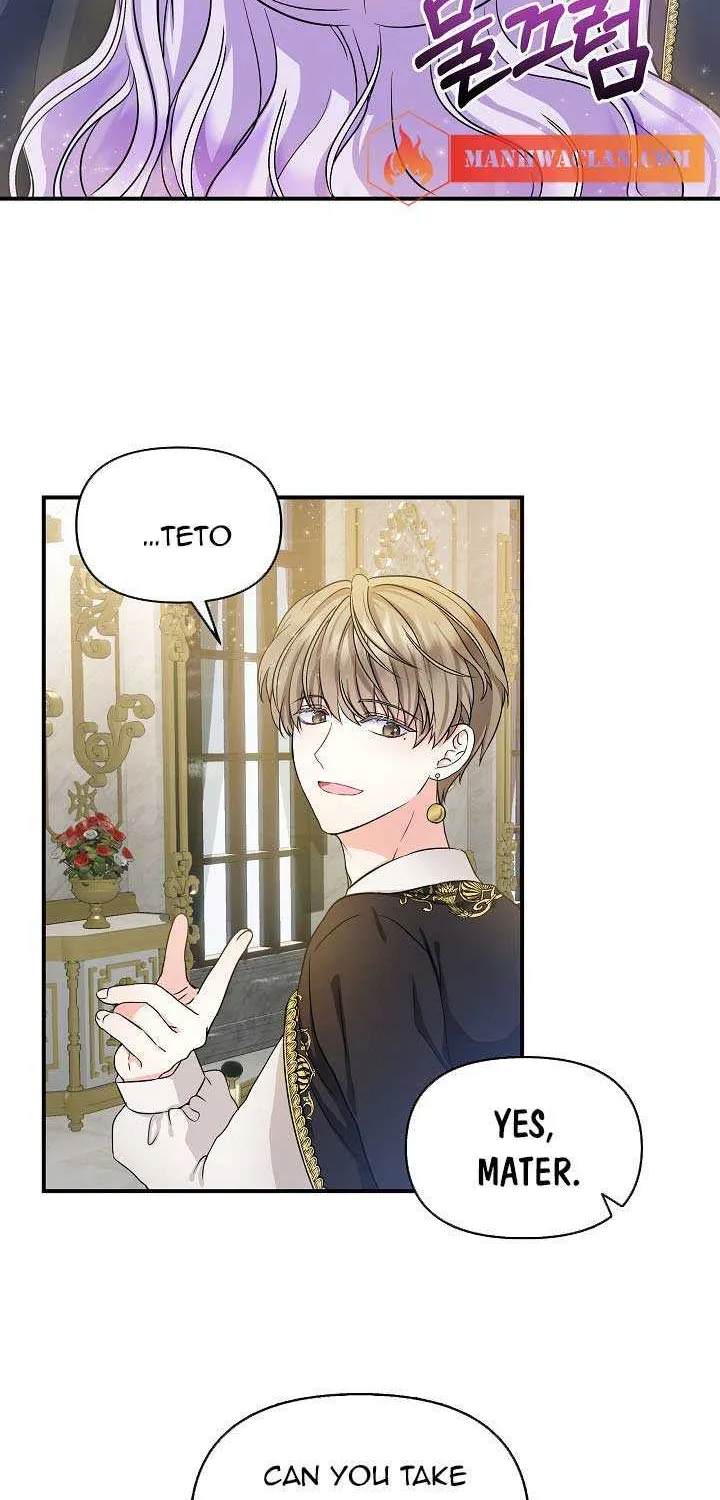 I’m the Main Character’s Child Chapter 10 page 44 - 