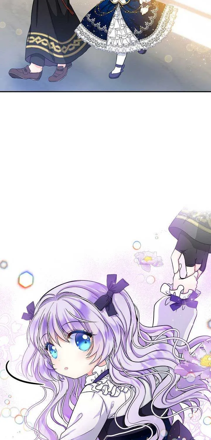 I’m the Main Character’s Child Chapter 10 page 47 - 