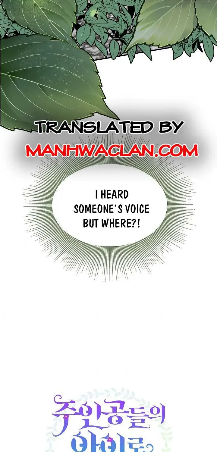 I’m the Main Character’s Child Chapter 10 page 71 - 