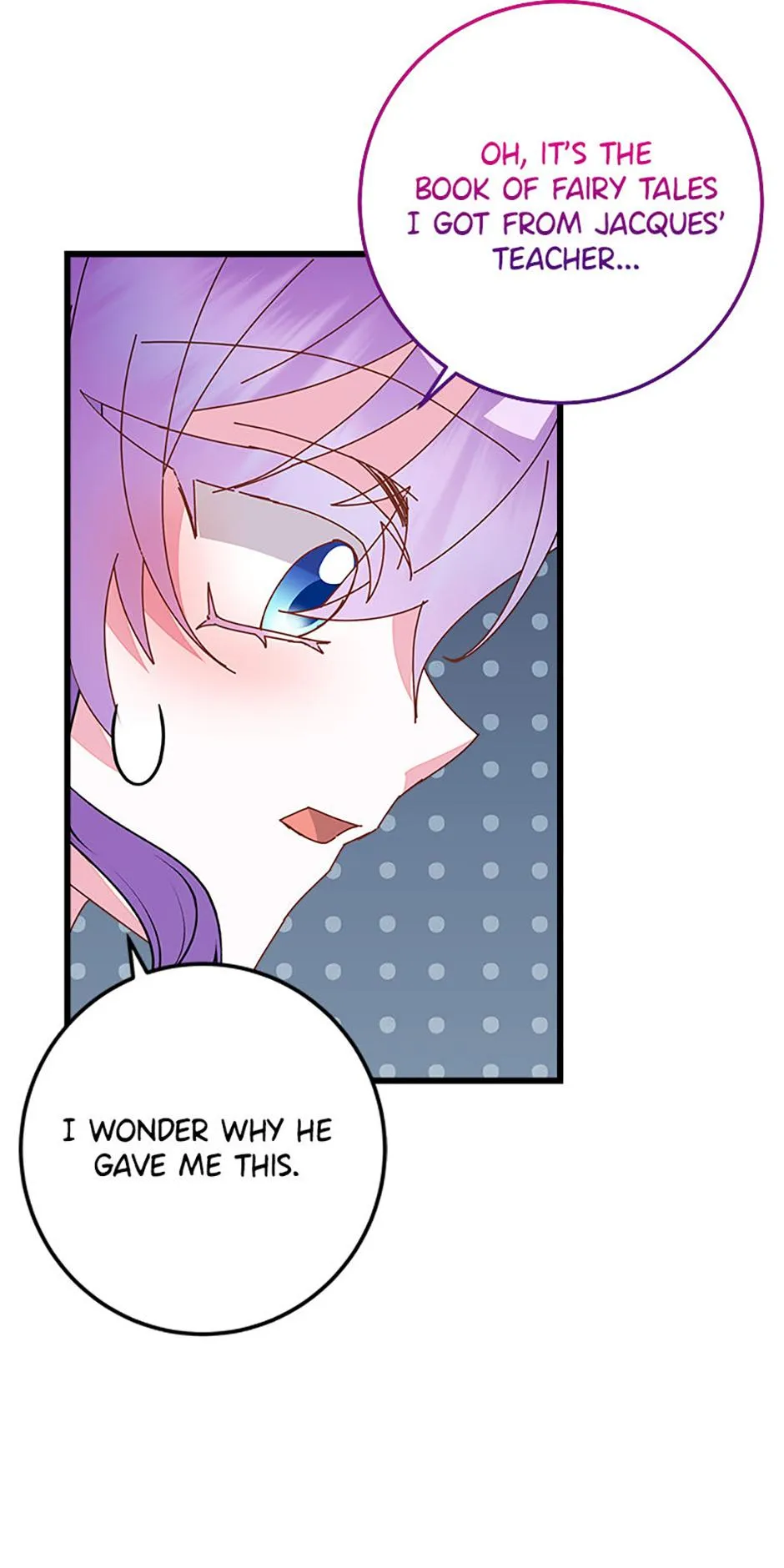 I’m the Main Character’s Child Chapter 100 page 16 - 