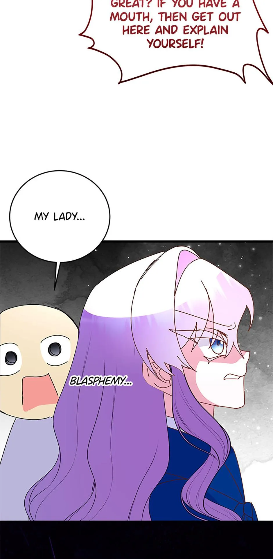 I’m the Main Character’s Child Chapter 100 page 75 - 